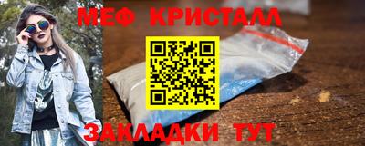 mdma Коммунар
