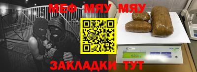 mdma Коммунар