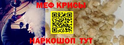 mdma Коммунар