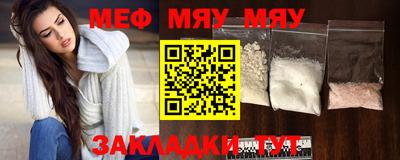 дистиллят марихуана Конаково