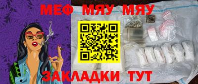 героин Комсомольск-на-Амуре