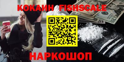 дистиллят марихуана Конаково