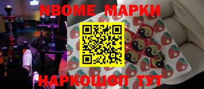 дистиллят марихуана Конаково