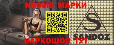 mdma Коммунар