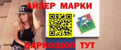 mdma Коммунар