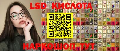 mdma Коммунар