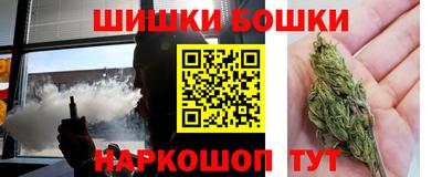 дживик Краснодар