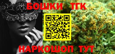 таблы Ливны