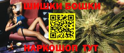 mdma Коммунар