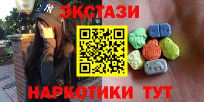 дистиллят марихуана Конаково