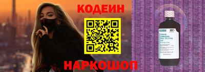 дистиллят марихуана Конаково