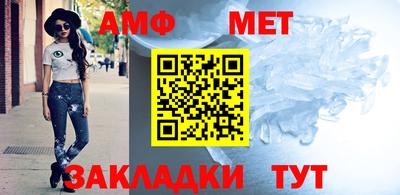 героин Комсомольск-на-Амуре