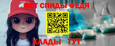 синтетический гашиш Краснознаменск