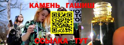 mdma Коммунар