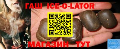 mdma Коммунар