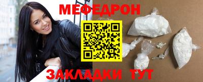 дистиллят марихуана Конаково
