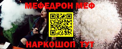 героин Комсомольск-на-Амуре