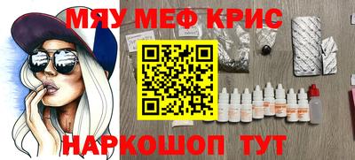 mdma Коммунар