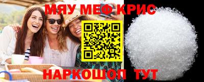 Альфа ПВП Краснокаменск