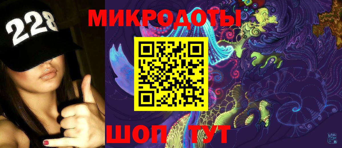 Галлюциногенные грибы Cubensis  Псилоцибиновые грибы Psilocybe  Янаул  Вход с VPN 